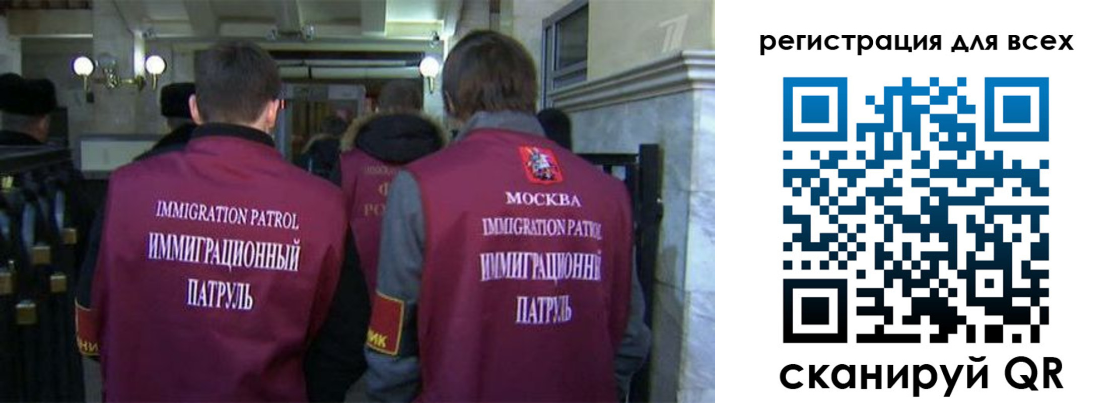 найти адрес прописки в Апатитах